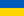 UKR